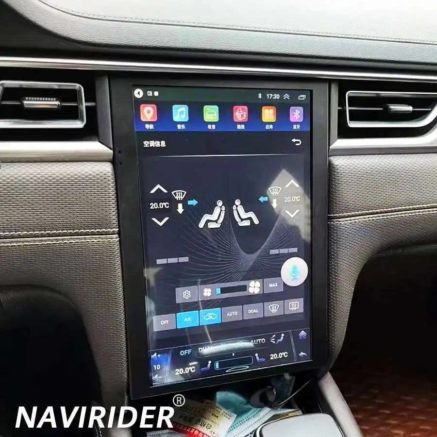 12.1" Vertical Screen For Jianghuai Jiayue A5 Navigation Android 14 Multimedia Player GPS