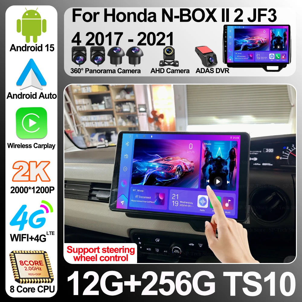 Car Radio For Honda N-box Ii 2 Jf3 4 2017-2021 Navigation Gps Wireless Android 16 Auto Mul | AUTOKITSHOP