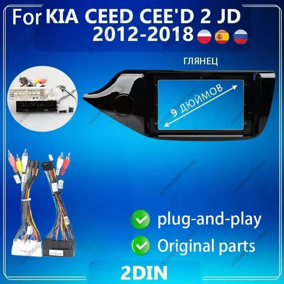 9 inch For KIA CEED CEE'D 2 JD 2012-2018 Car Radio Fascias Android MP5 Stereo Player 2Din