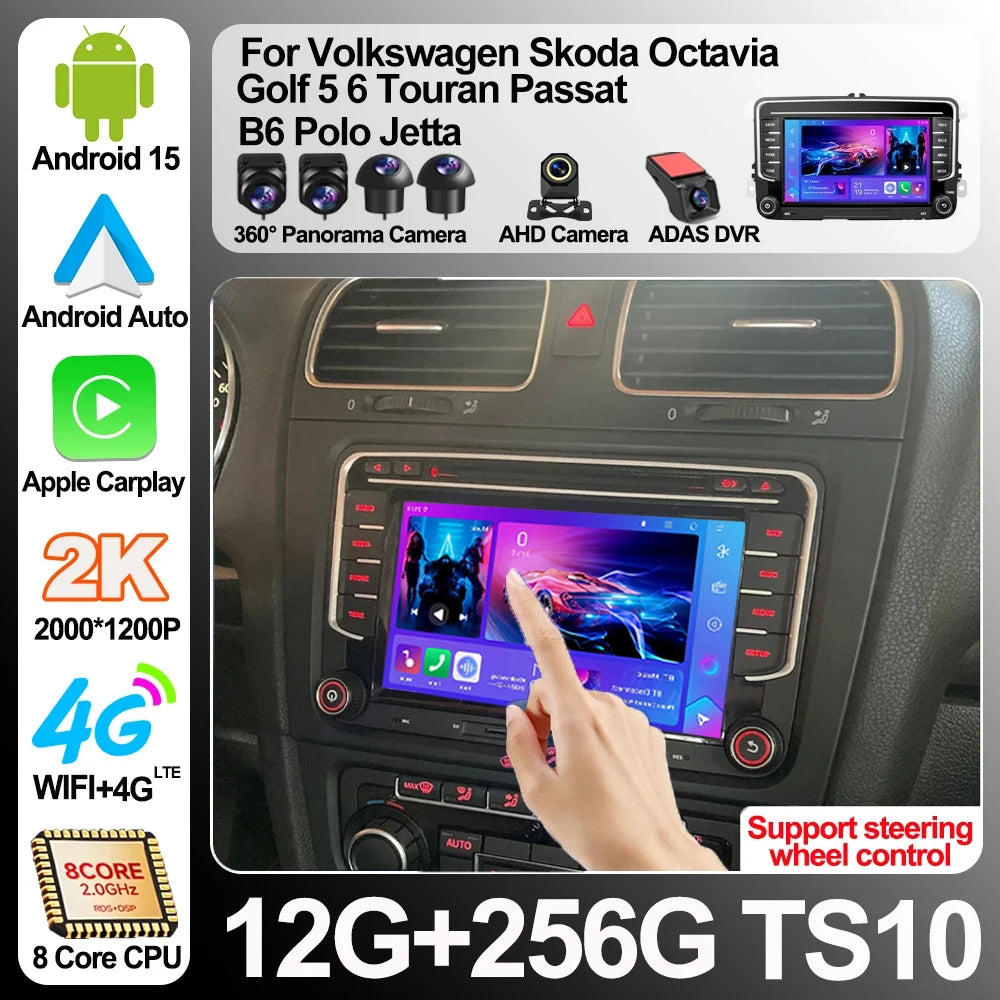 7" For Vw Volkswagen Skoda Octavia Golf 5 6 Touran Passat B6 Polo Jetta Android 16 4+64g C | AUTOKITSHOP