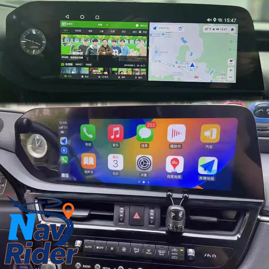 Car Multimedia Video Player CarPlay Autoradio Navigation 12.3" Android For Lexus ES300H ES