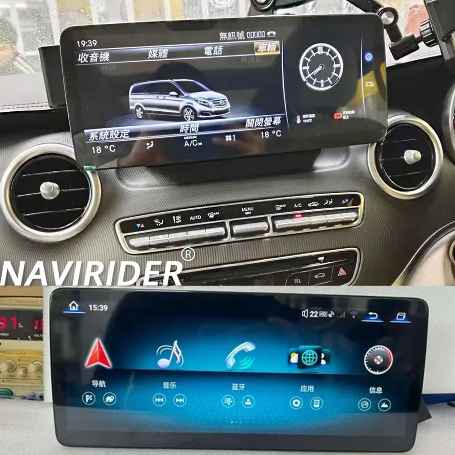 12.8inch Screen For Mercedes BENZ V-Class W447 V260 V250 V220 Android15 Car Radio Multimed | AUTOKITSHOP