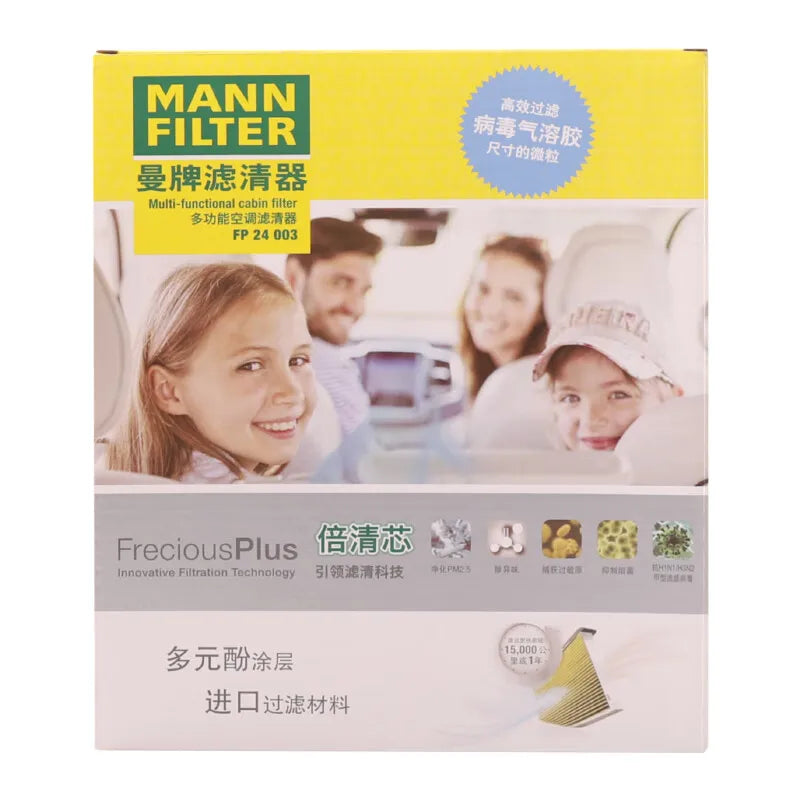 MANN FILTER FP24003 Cabin Filter For CADILLAC ATS CT4 5 6 XT4 5 BUICK GL8 Excelle OPEL Mer