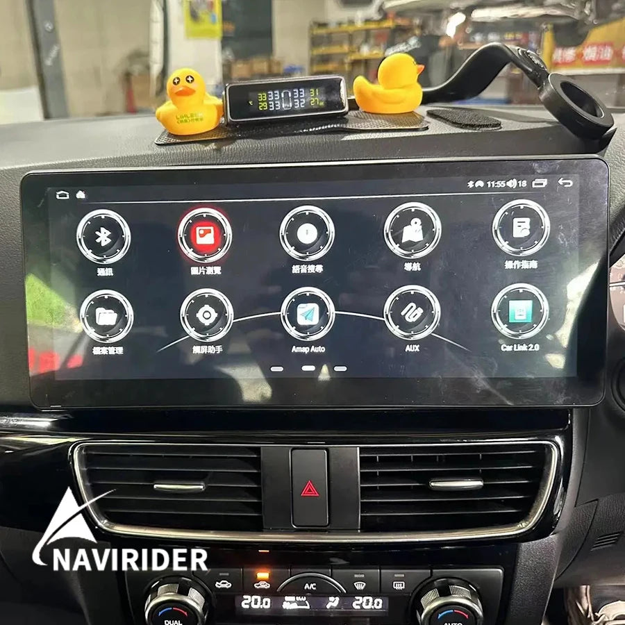 12.3 Inch For Mazda CX-5 CX5 2012 2013 2014 2015 Wireless Carplay Android 14 Auto Car Radi | AUTOKITSHOP
