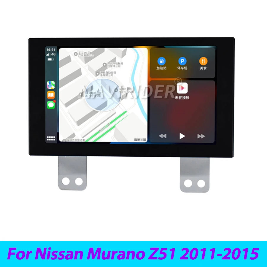 2Din Navirider Carplay Android 15 8+256G Qled Screen For Nissan Murano Z51 2011-2015 Radio