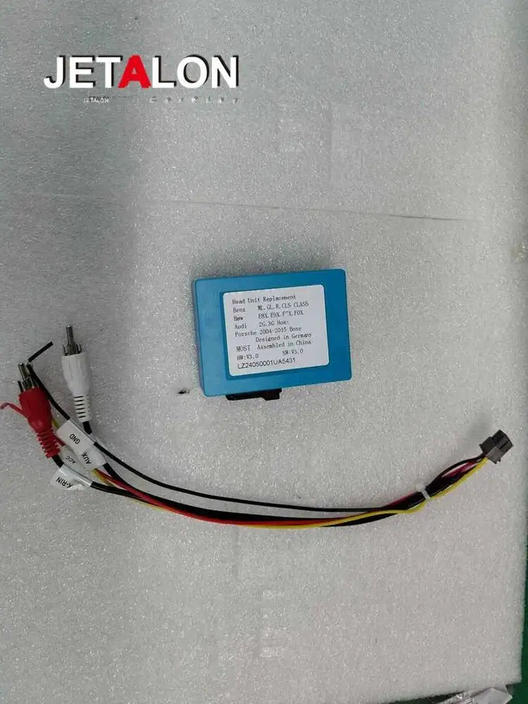 For Porsche Macan/Cayenne PCM3.1 / PCM4.0 Optical Fiber Box | AUTOKITSHOP