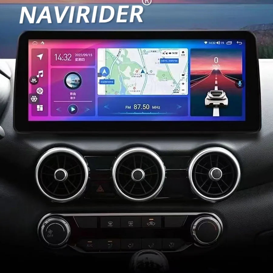 12.3" Multimedia Video Player For Nissan Teana Sentra Sylphy 2019-2022 Android Autoradio G | AUTOKITSHOP