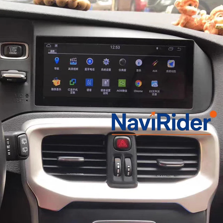 For VOLVO V40 2011-2018 Android Car Multimedia Video Player GPS CarPlay 2din Head Unit 8.8 | AUTOKITSHOP