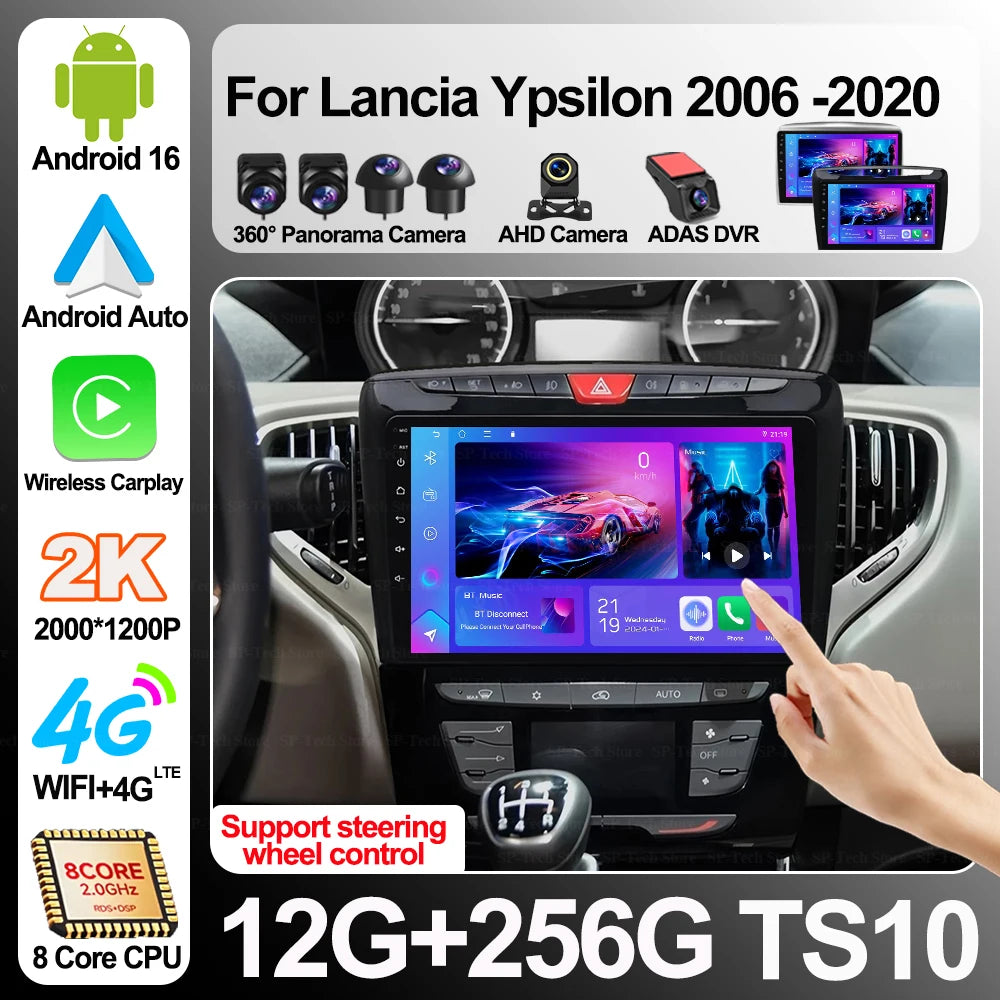Car Radio Android 16 For Lancia Ypsilon 2006-2020 Multimedia Video Player Gps navigatio 8  | AUTOKITSHOP