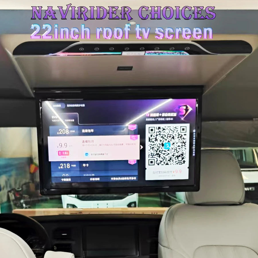 RGB - Ambient Light - for V90 - Car Interior Lighting