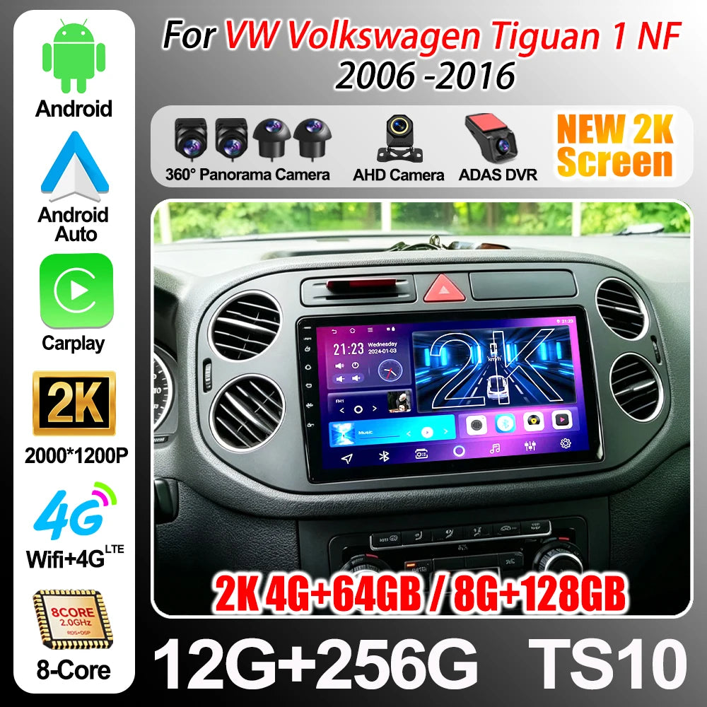 Android 16 Auto Carplay For Vw Volkswagen Tiguan 1 Nf 2006 2008-2012 2013 2014 2015 2016 C | AUTOKITSHOP