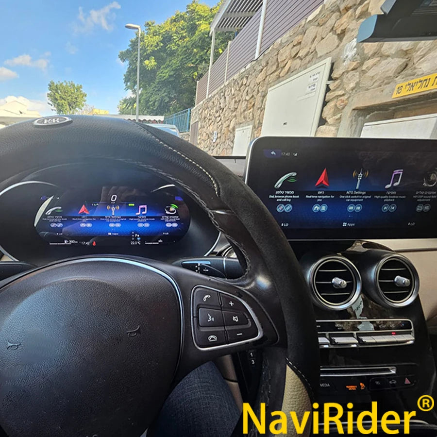 Android Screen Navigation Dashboard For Mercedes Benz C Class W205 C180 C200 C220 C300 C35 | AUTOKITSHOP