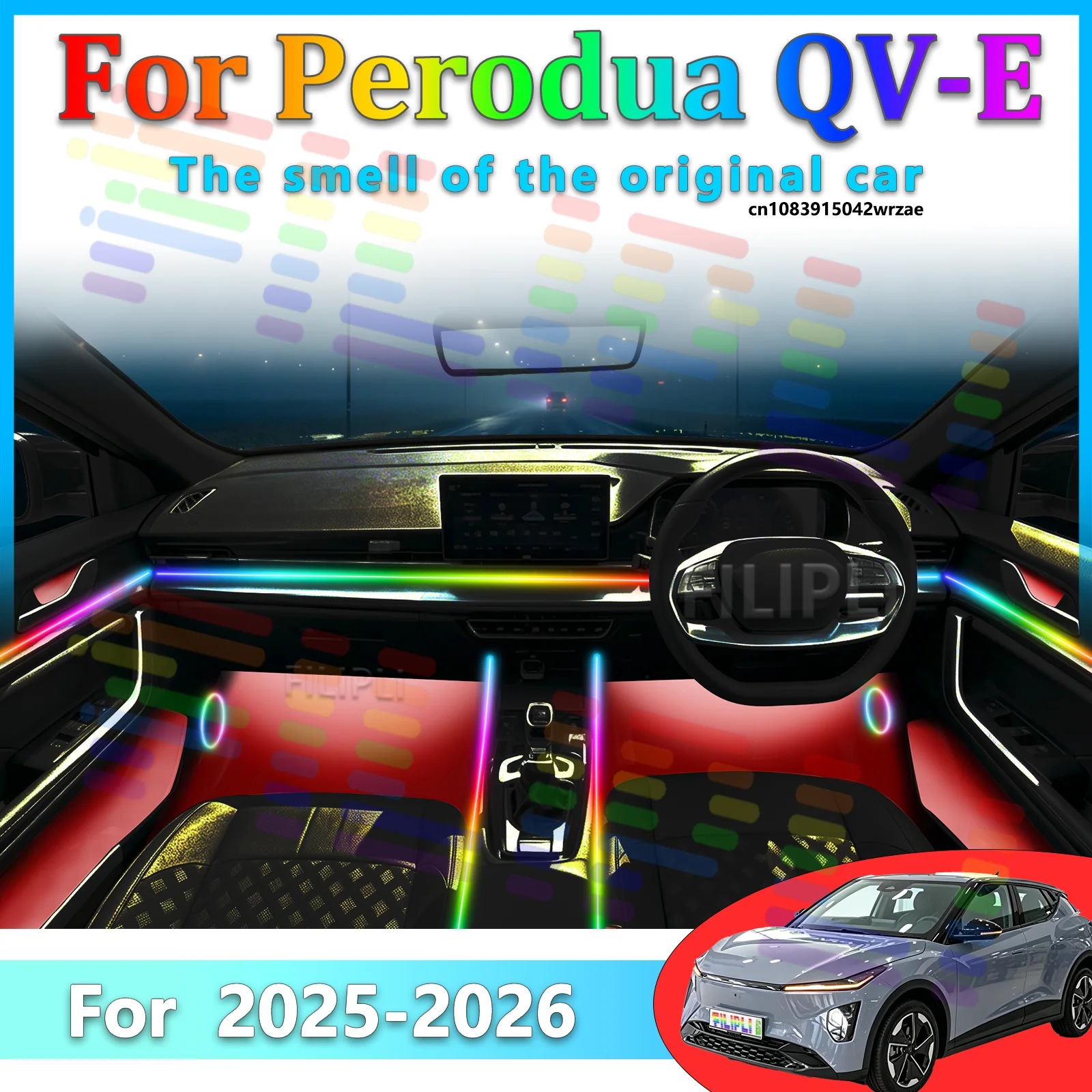 64 Colors - Ambient Light - App Control - Car Interior Lighting | AUTOKITSHOP