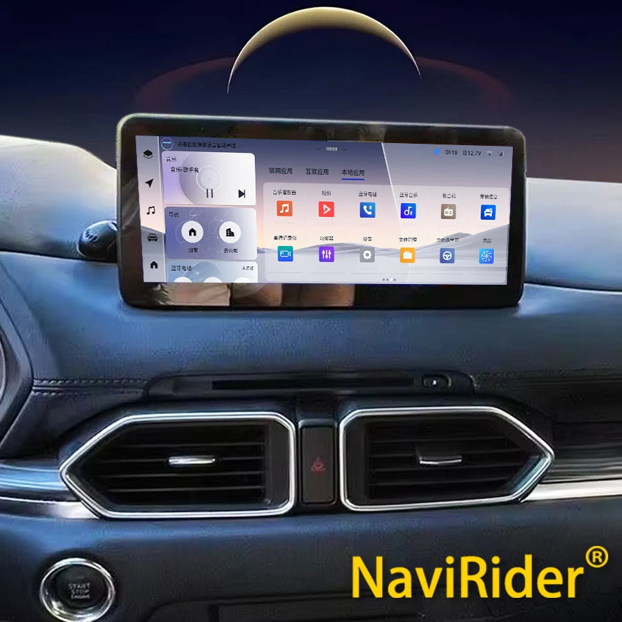 10.25" Android Carplay For Mazda CX5 CX-5 CX 5 2017-2022 Touch Screen Car Radio Multimedia