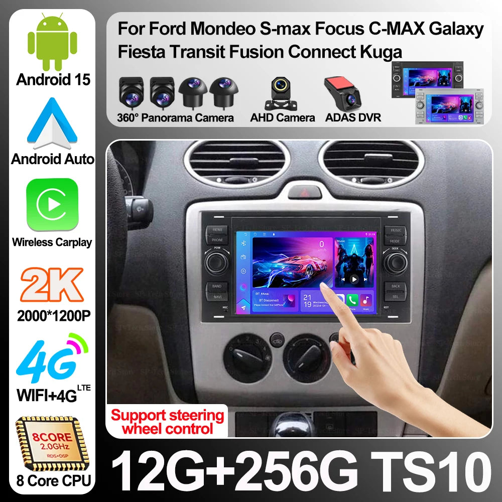 Android 16 For Ford Mondeo S-max Focus C-max Galaxy Fiesta Transit Fusion Connect Kuga Car | AUTOKITSHOP