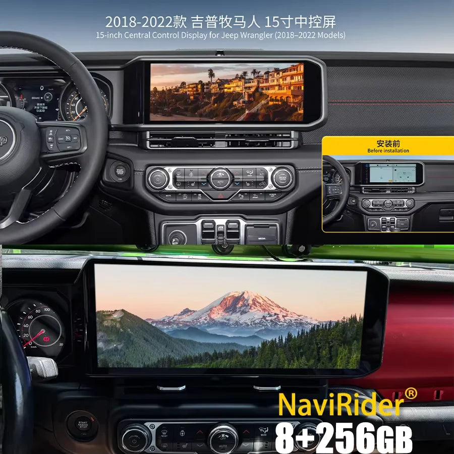15" Android 14 Stereo Car Radio For Jeep Wrangler 2018-2022 CarPlay Autoradio GPS DSP Navi | AUTOKITSHOP