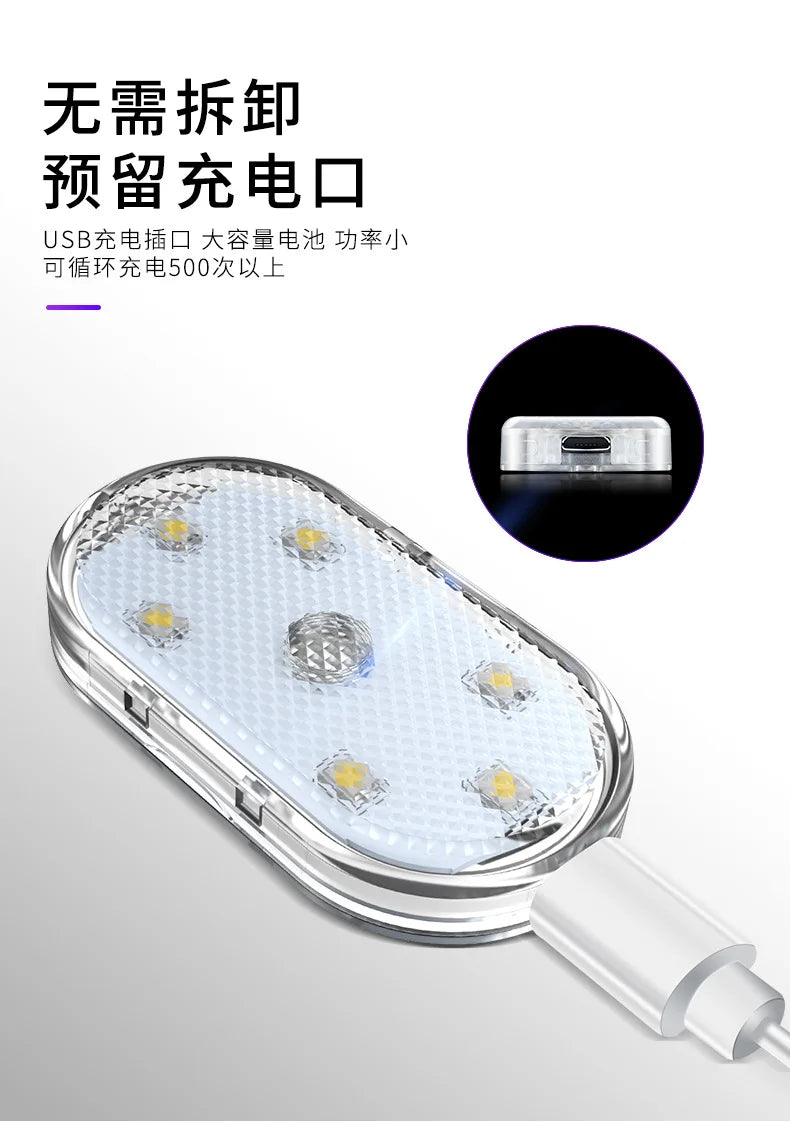 Car LED Touch Lights Wireless Interior Light Magnetic Auto Door Light Roof Ceiling Lamp Reading Lamp USB Rechargeable 5V
