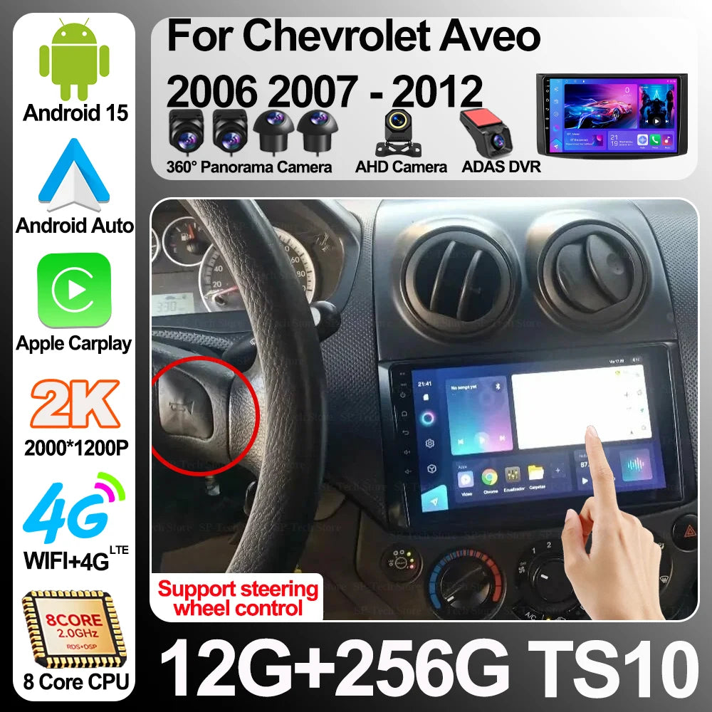 Car Radio For Chevrolet Aveo 2006 2007 2008 2009 2010 2011 2012 2din Android 16 Carplay Mu | AUTOKITSHOP