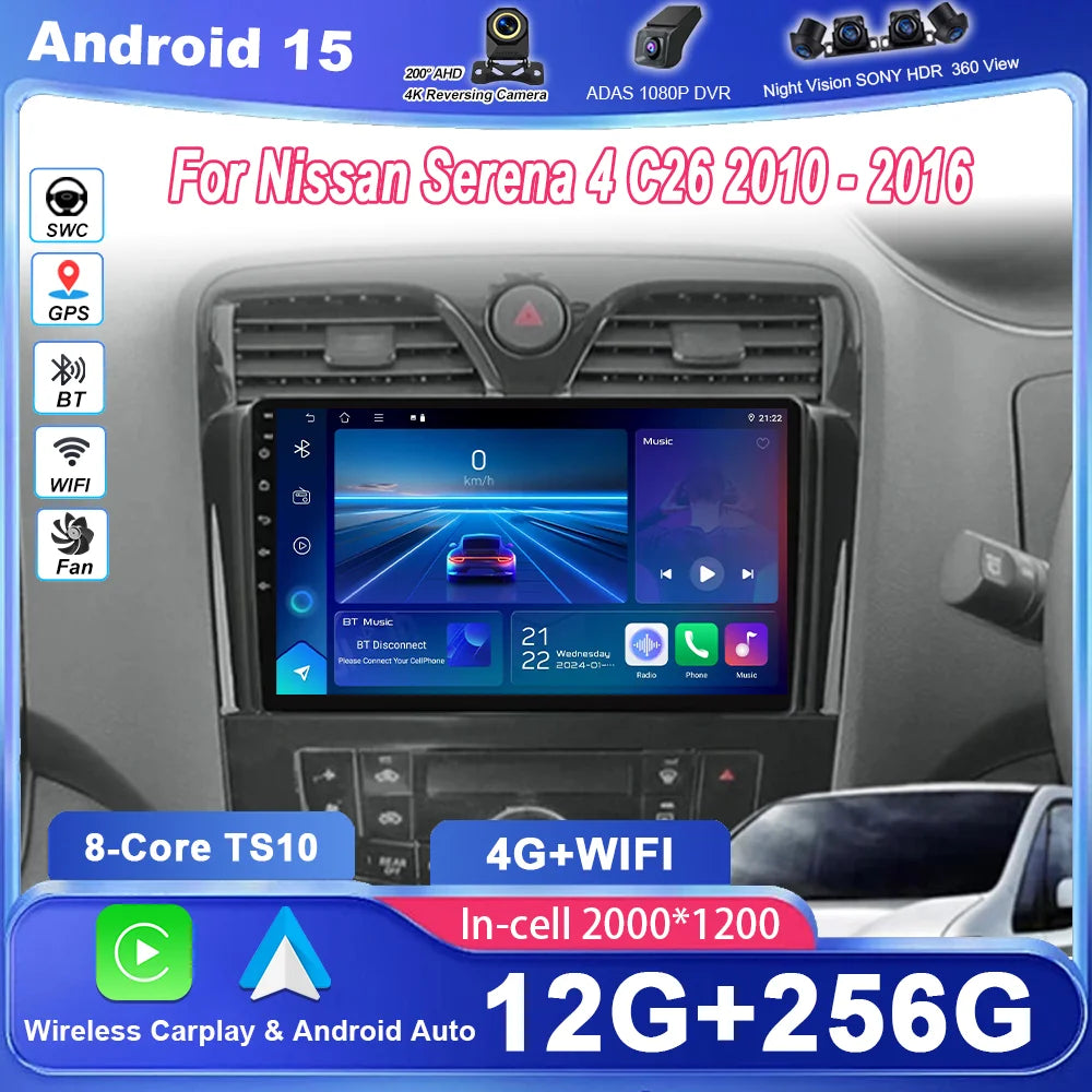 Android 15 Radio Stereo For Nissan Serena 4 C26 2010 -2016 Auto Multimedia Player GPS Navi