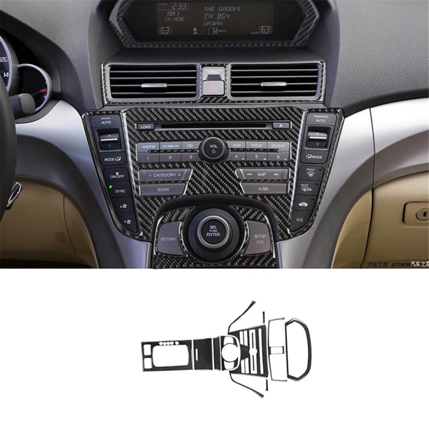 27-Piece LED Interior Light Kit for Acura 2009-2014 - Canbus Error-Free Interior Bulbs