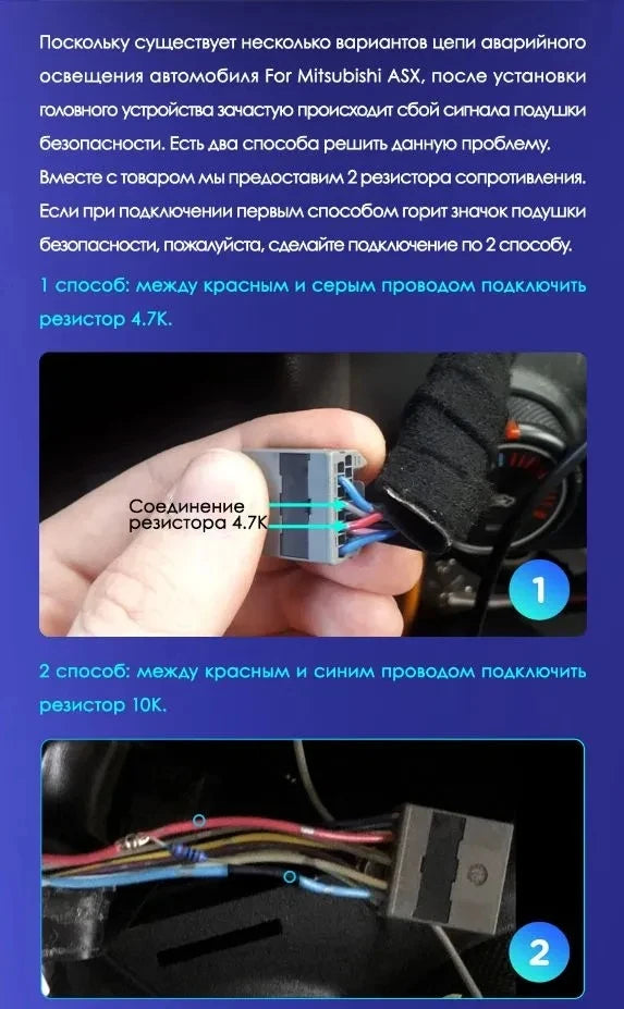 10 inch For MITSUBISHI ASX 1 2016-2022 Car Radio Fascias Android MP5 Stereo Player 2Din He
