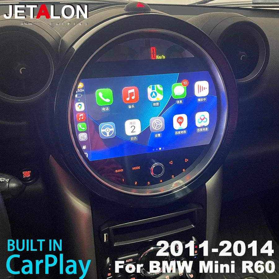 Car Radio Navigation Wireless Carplay GPS WIFI 4G Bluetooth Video Stereo Multimedia For BM