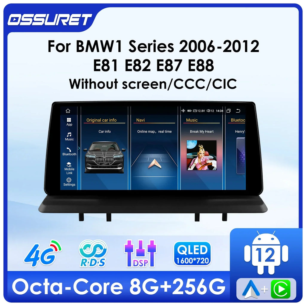 10.25" Android 13 Autoradio Multimedia Player For BMW 1 Series E81 E82 E87 E88 CCC CIC DSP