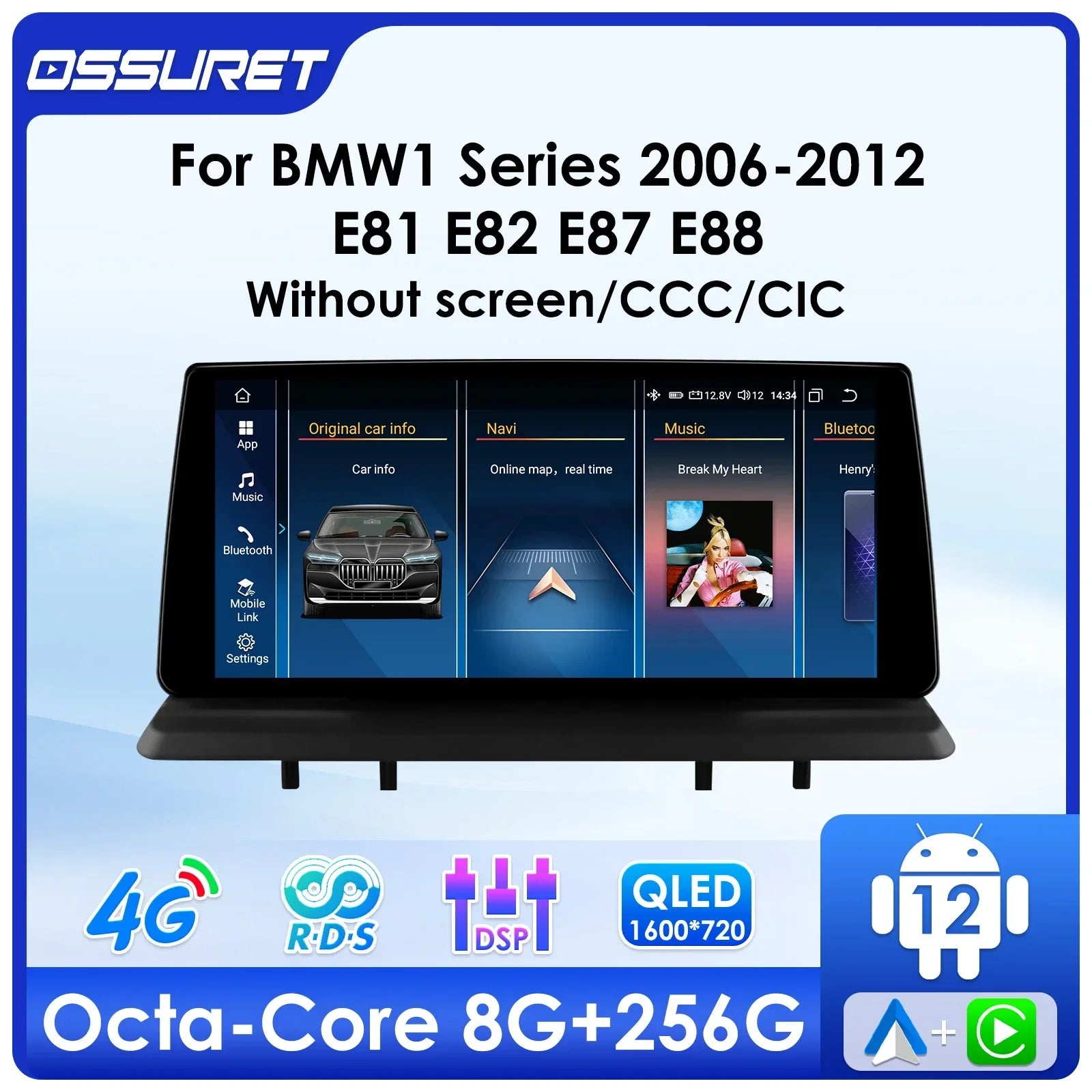 10.25" Android 13 Autoradio Multimedia Player For BMW 1 Series E81 E82 E87 E88 CCC CIC DSP
