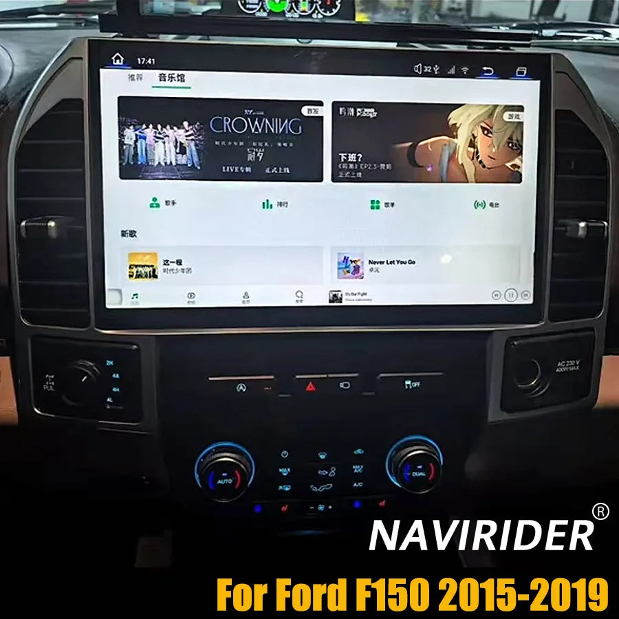 RGB - Ambient Light - for Ford F150 2015-2019 - Car Interior Lighting | AUTOKITSHOP