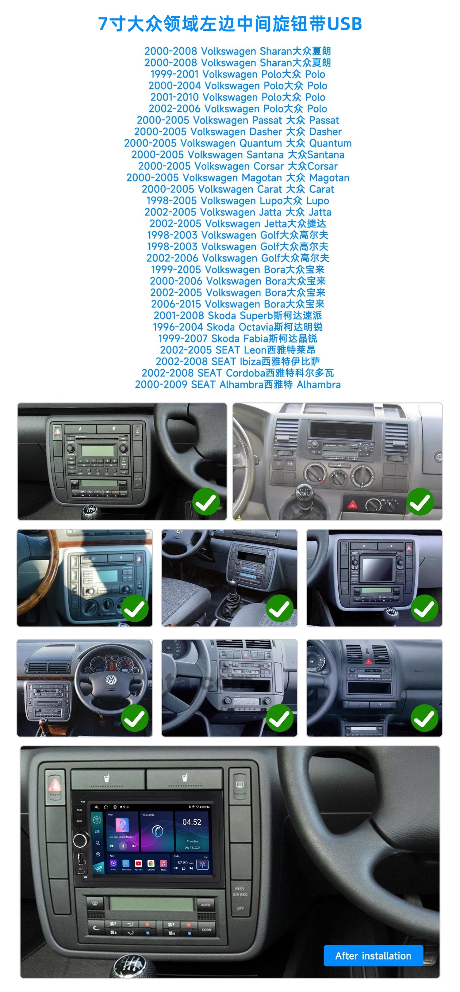 7" Android Car Radio Type-C for Volkswagen 1996-2010 Left Middle Knob CarPlay Android Auto GPS Nav Bluetooth Steering Co