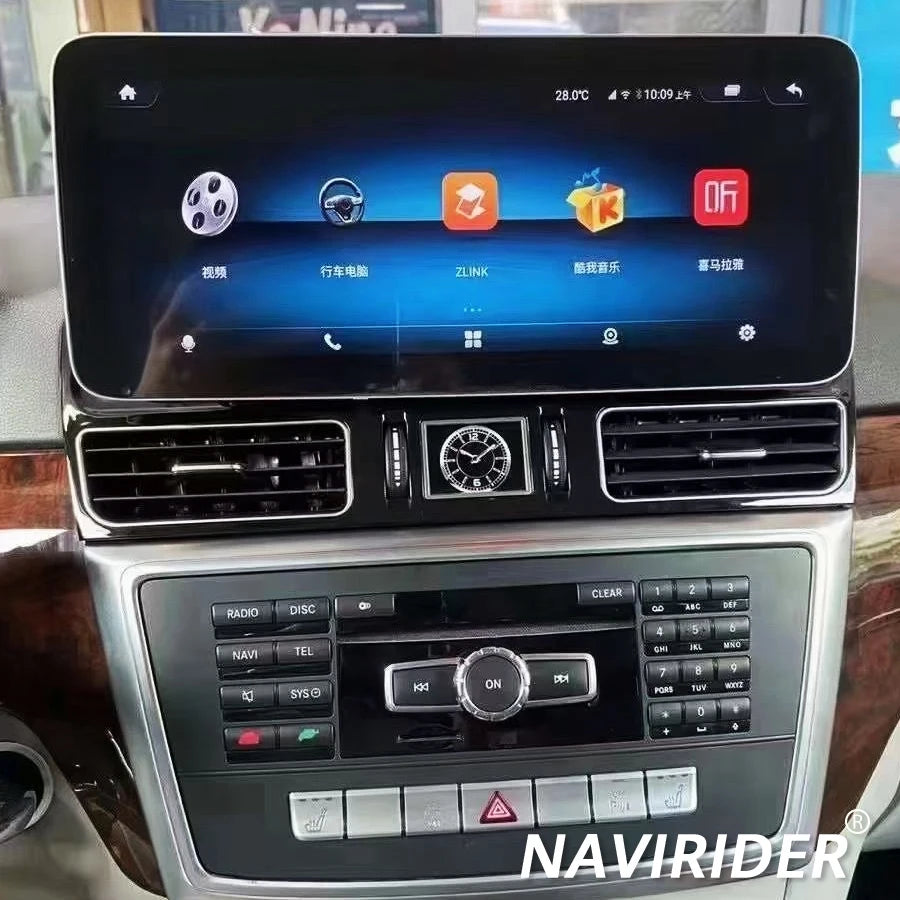 Navirider 12.3inch Android 14 BT CarPlay Radio For Mercedes Benz GLE W167 Car Multimedia V
