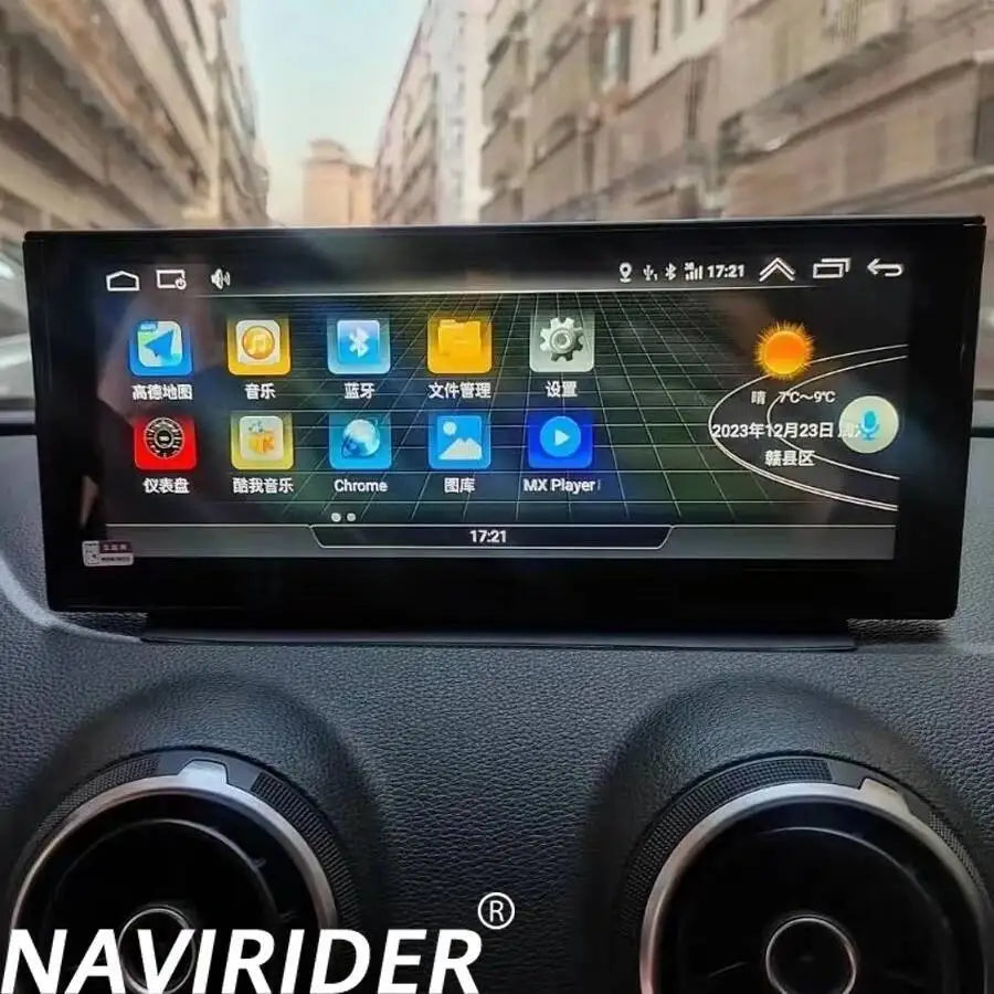 12.3Inch For AUDI A3 2014 - 2020 Android 13 Car Radio 1920*720 Qled Screen Multimedia Vide | AUTOKITSHOP