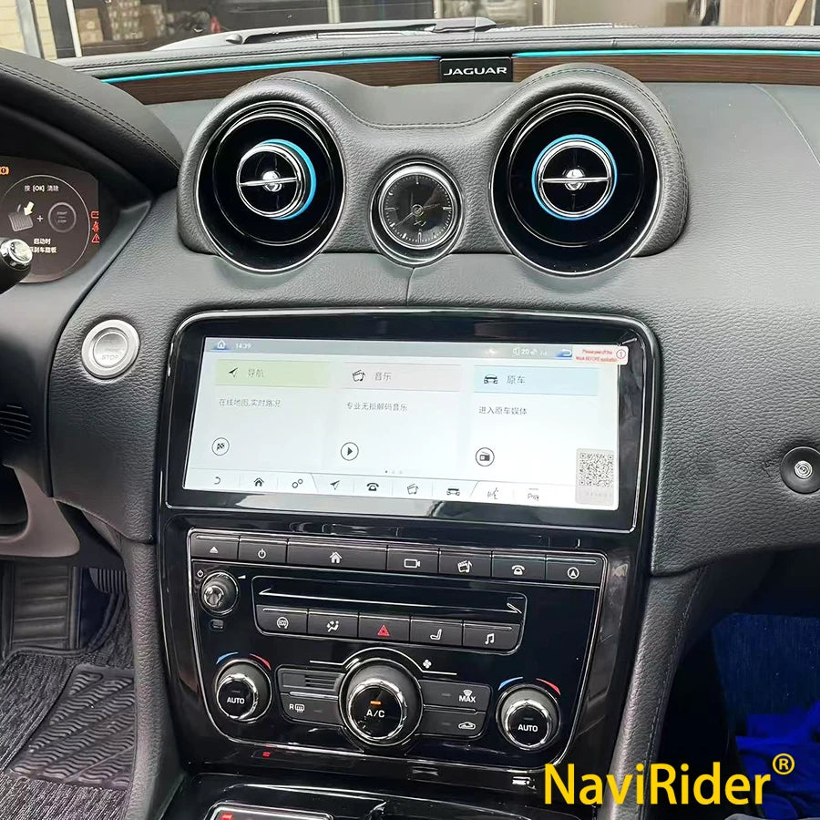 For Jaguar XJ XJL 2011-2015 Car Radio Auto Stereo Wireless Carplay GPS Navigation Multimed