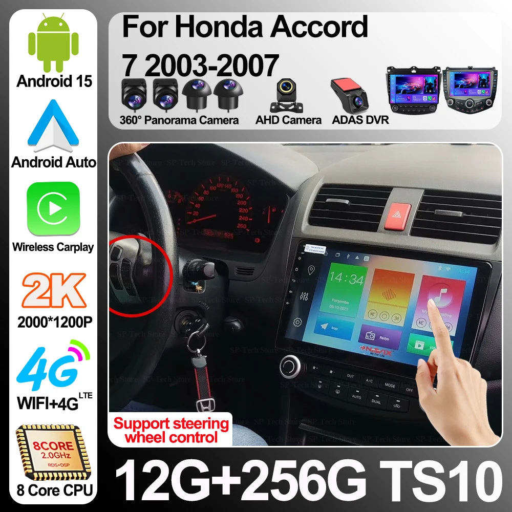Android 16 Car Radio For Honda Accord 7 2003-2007 Multimedia Video Player Gps 5g Carplay S | AUTOKITSHOP