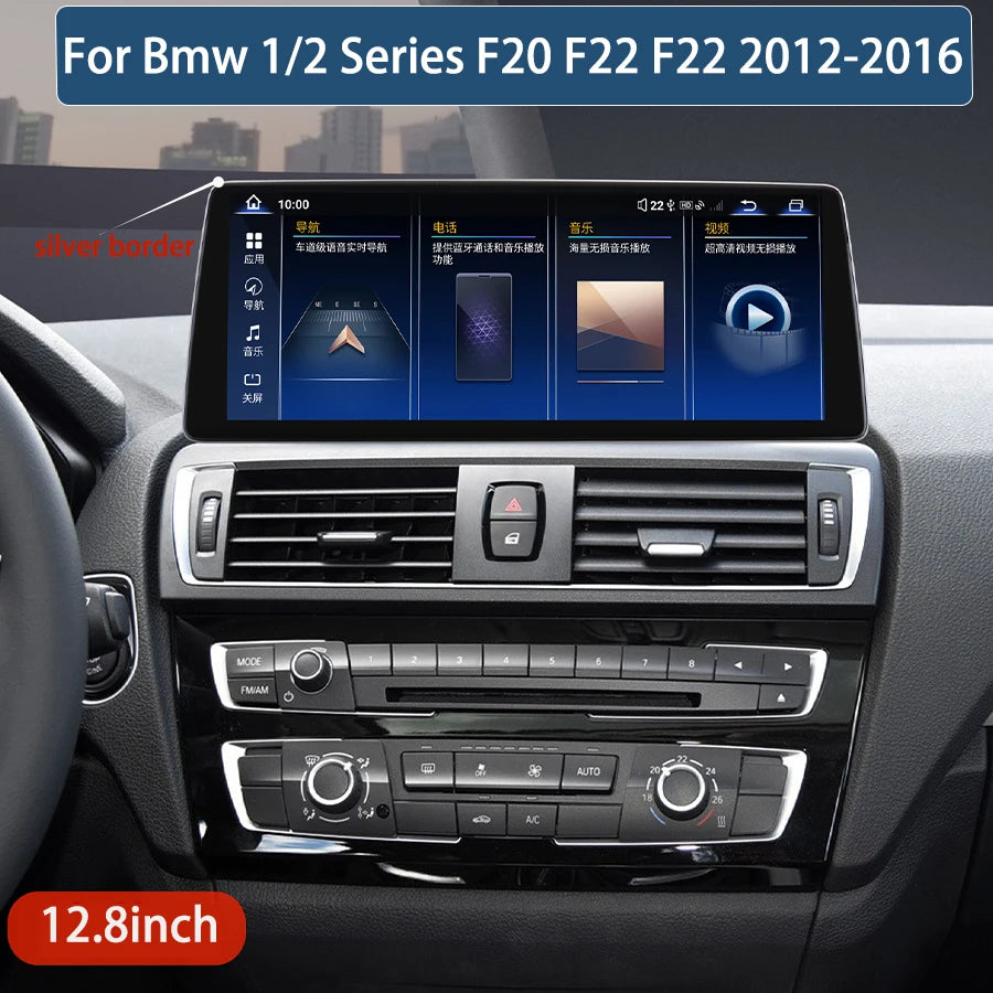 DSP For Bmw 1/2 Series F20 F22 F22 2012-2016 4G LTE Android 14 Wireless 12.8inch Car Radio