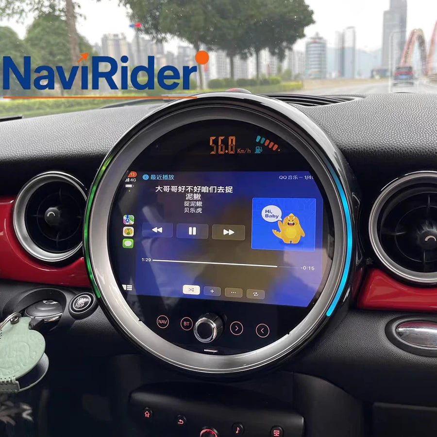 Car Radio QLED Multimedia Video Player Navigation GPS Audio Android 9inch For BMW MINI COO | AUTOKITSHOP