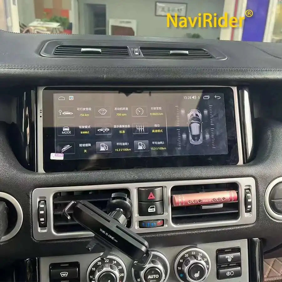 AHD Touch ScreenFor Land Rover Range Rover V8 L322 2005-2012 Android Car Radio Multimedia