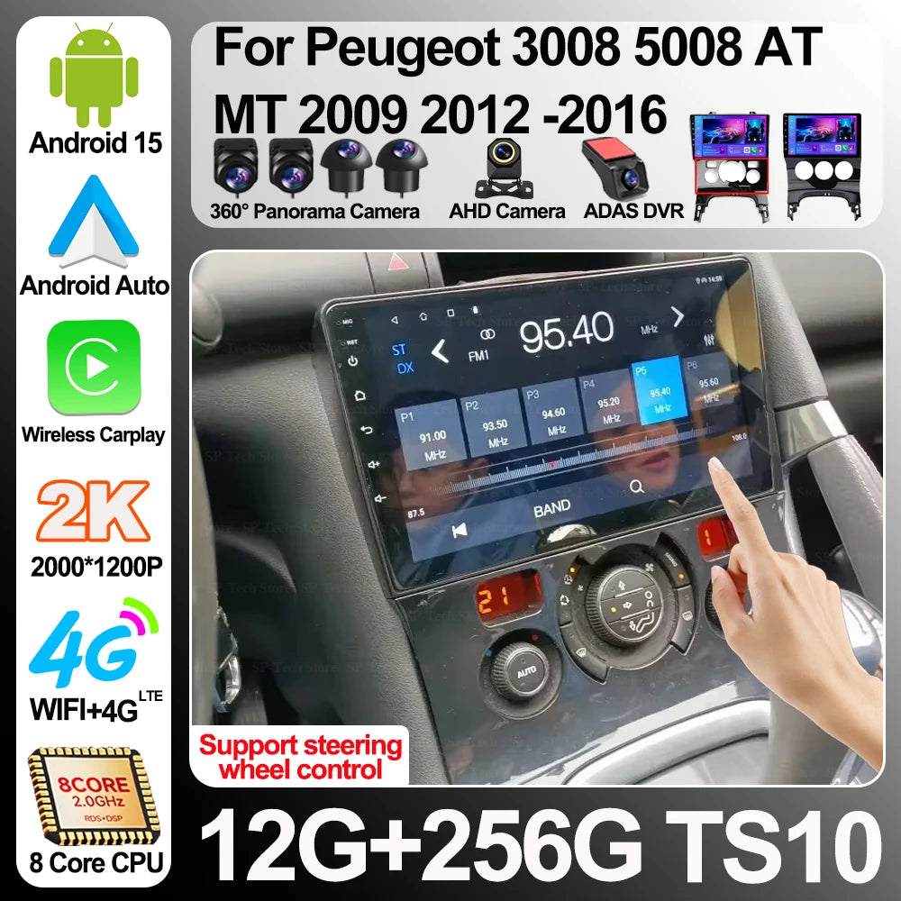 Android 16 For Peugeot 3008 5008 At Mt 2009 2012 -2016 Car Radio Multimedia Navigation Gps | AUTOKITSHOP