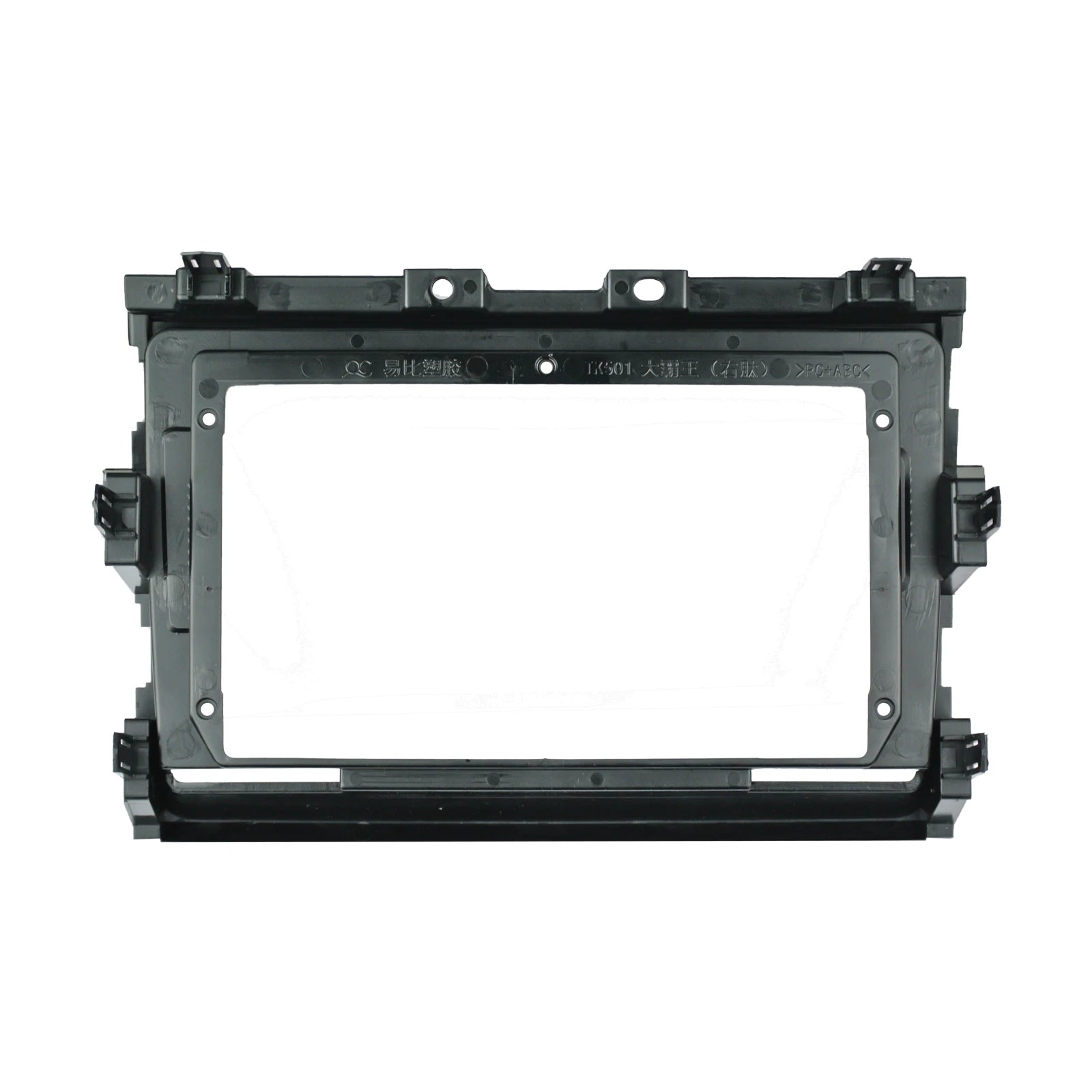 9 inch 2din Car Fascia For TOYOTA PREVIA ESTIMA 2010-2018 Stereo Panel Dash Installation D | AUTOKITSHOP