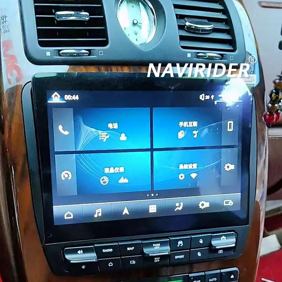 RGB - Ambient Light - for Maserati 2004-2012 - Car Interior Lighting | AUTOKITSHOP
