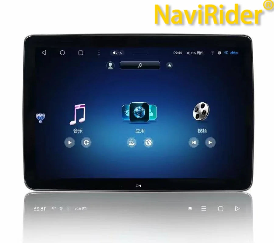 14“ 1080P Car Headrest Monitor For Mercedes Benz ML Vito V260 GLS GLE G S E Class WIFI/Blu | AUTOKITSHOP