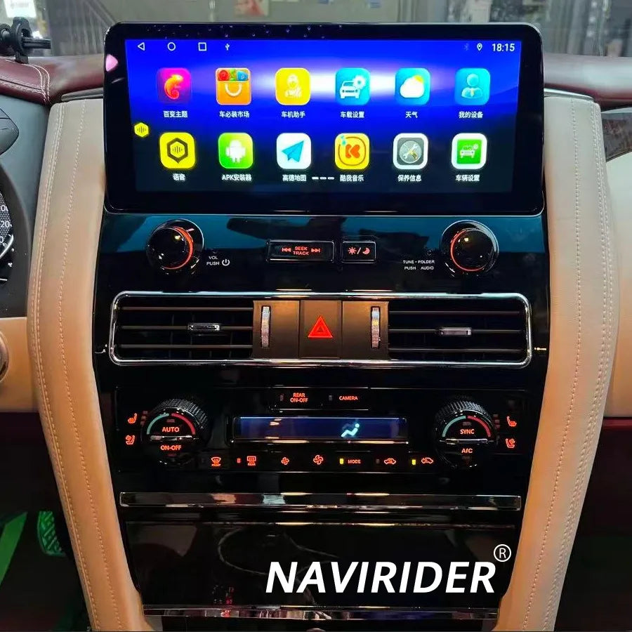 RGB - Ambient Light - for Nissan QX80 QX56 Y62 2012-2022 - Car Interior Lighting | AUTOKITSHOP