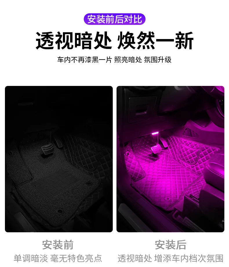 Car LED Touch Lights Wireless Interior Light Magnetic Auto Door Light Roof Ceiling Lamp Reading Lamp USB Rechargeable 5V