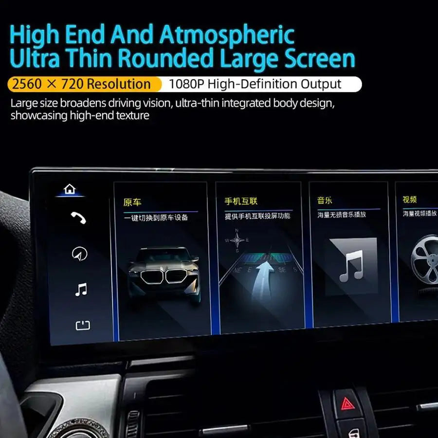 14.9inch Linux Screen For Bmw 5 Series GT F10 F11 F18 2011-2017 CIC NBT Android Auto Car S