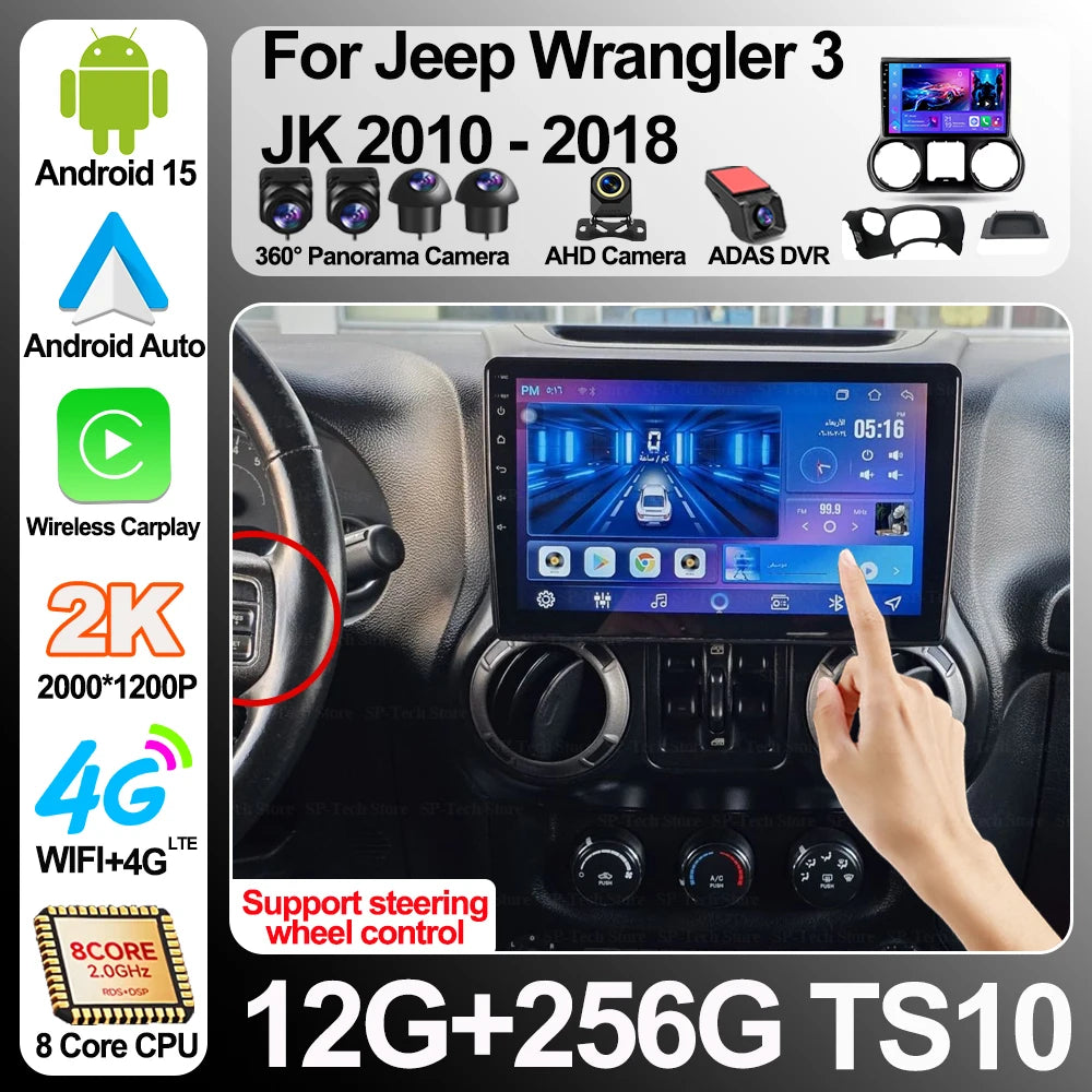 Android 16 For Jeep Wrangler 3 Jk 2010-2018 Car Player Auto Radio Multimedia Gps Navigatio | AUTOKITSHOP