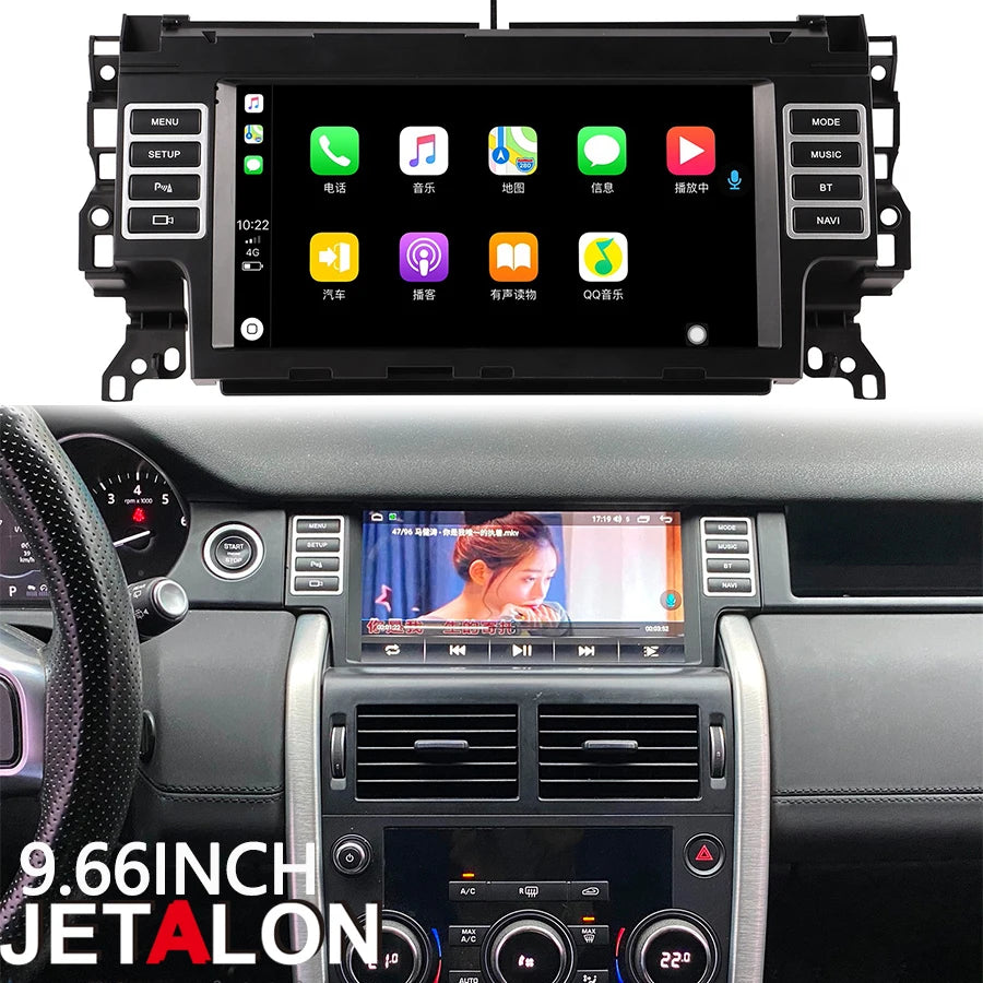 RGB - Ambient Light - for Land Rover 2015-2019 - Car Interior Lighting