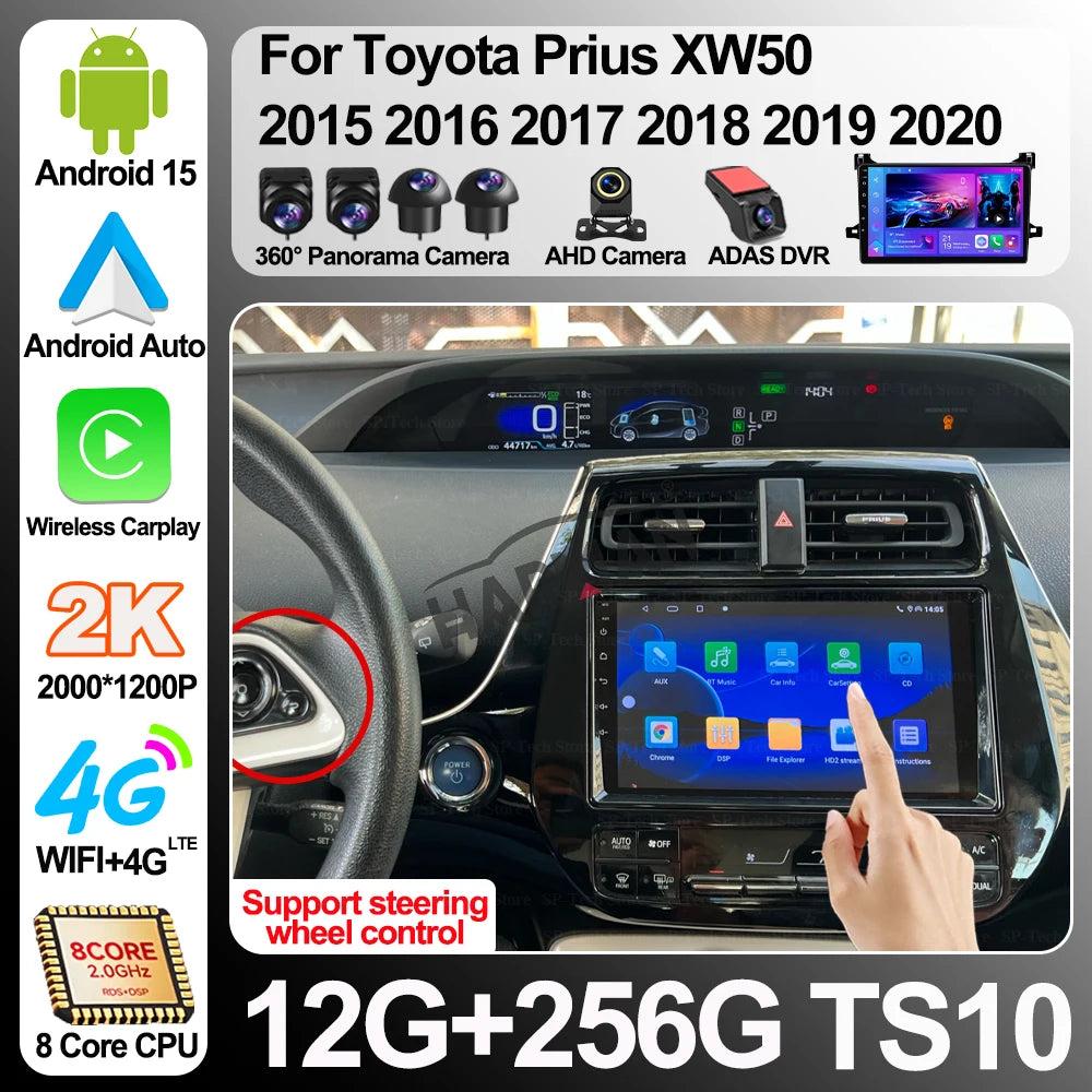 Android 16 For Toyota Prius Xw50 2015 2016 2017 2018 2019 2020 Car Video Multimedia Player | AUTOKITSHOP