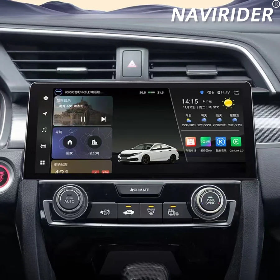 For Honda Civic 2016-2021 Car Radio 10.33inch Screen Android14 Stereo GPS Multimedia Video | AUTOKITSHOP