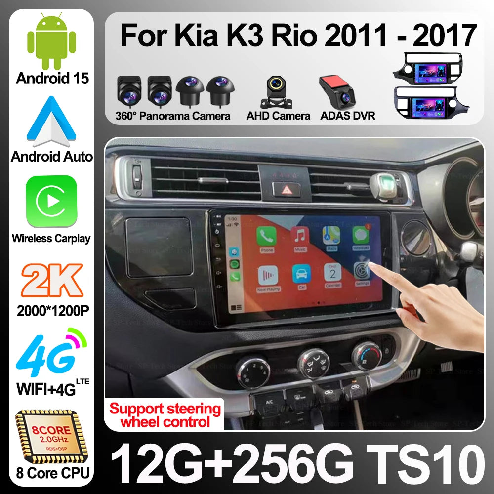 Android 16 For Kia K3 Rio 2011-2017 Car Radio Multimedia 2din 5g Wifi Gps Navigation Carpl | AUTOKITSHOP