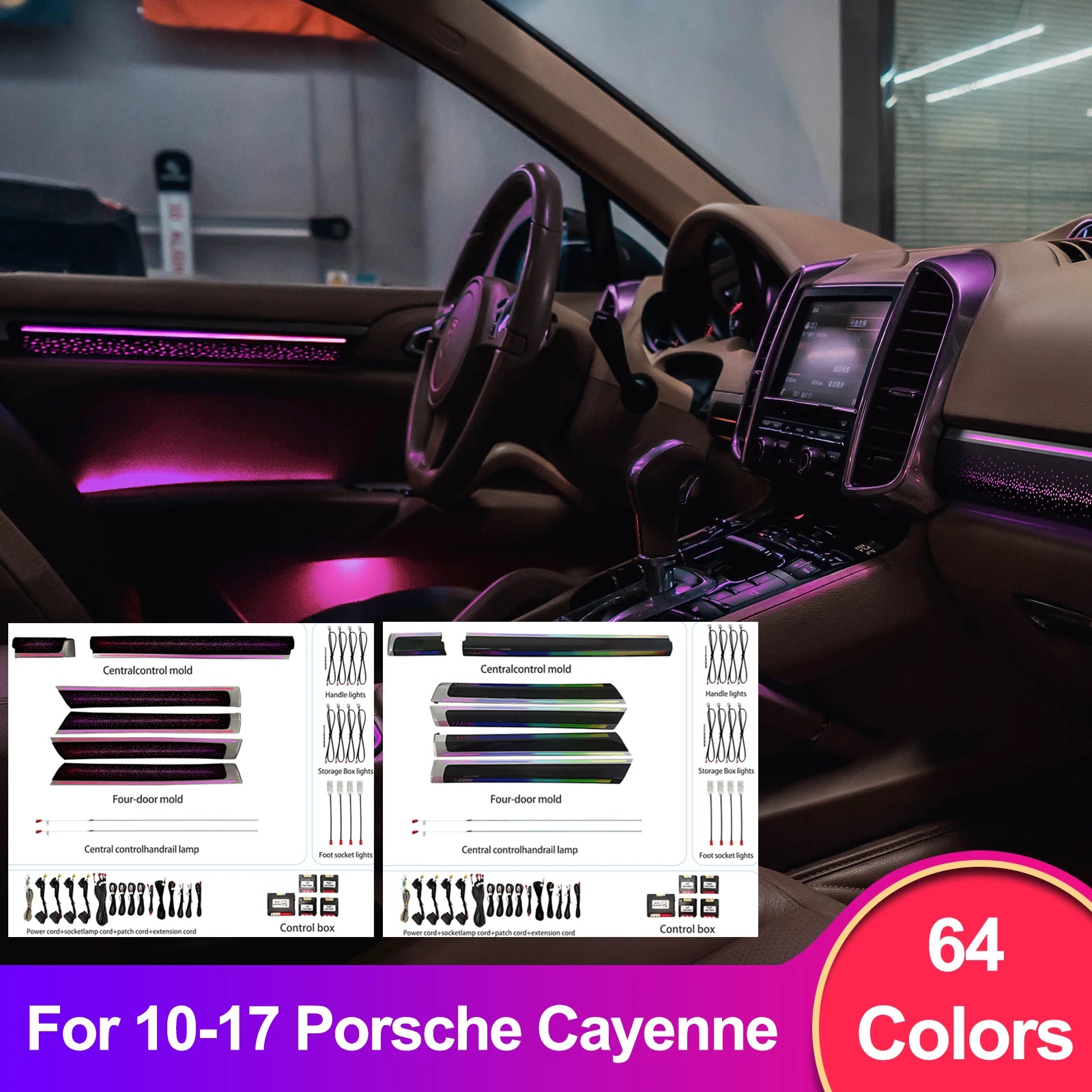 RGB - Ambient Light - for Porsche 2010-2017 - App Control - Car Interior Lighting